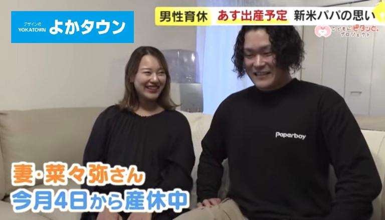 image 【TV放映】TNC　報道ワイド記者のチカラ”こどもにピタッと。プロジェクト”にてよかタウンが取り上げられました！