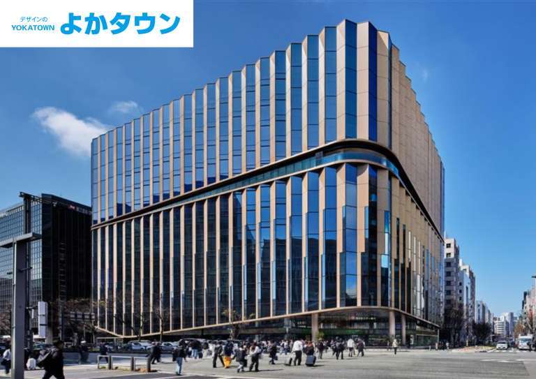 image ✨✨🏢【 よかタウン博多本社 】設立 🏢✨✨