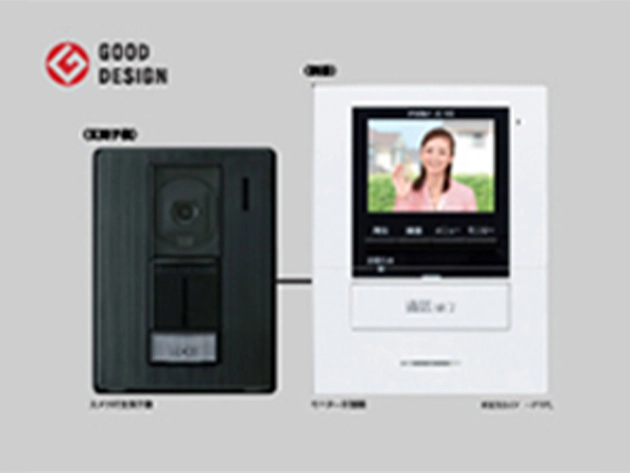 TVモニター付インターフォン