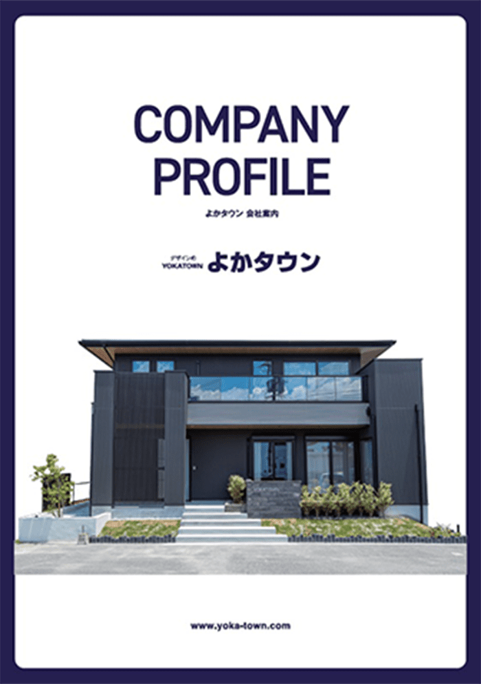 COMPANY PROFILE(会社概要) カタログ画像