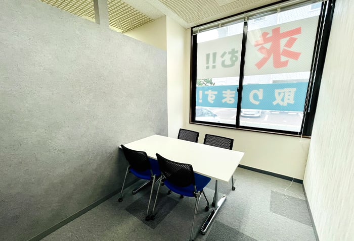 第二分譲事業部 熊本中央営業所 内観写真