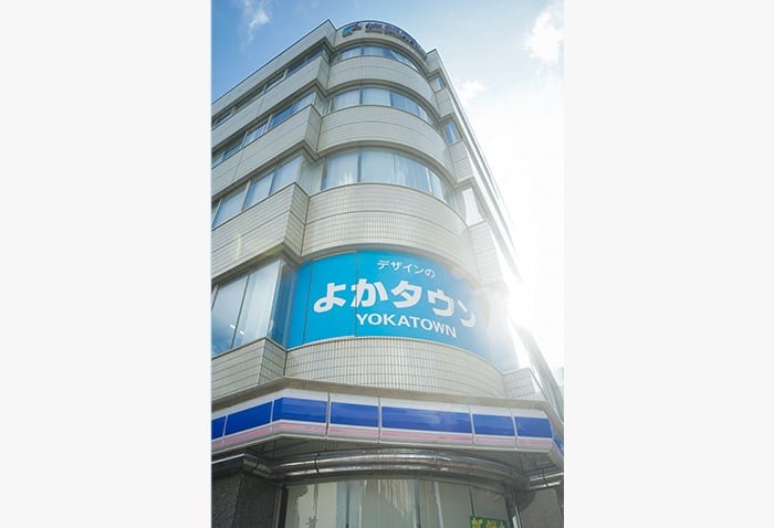 M/S分譲事業部 佐賀営業所 内観写真