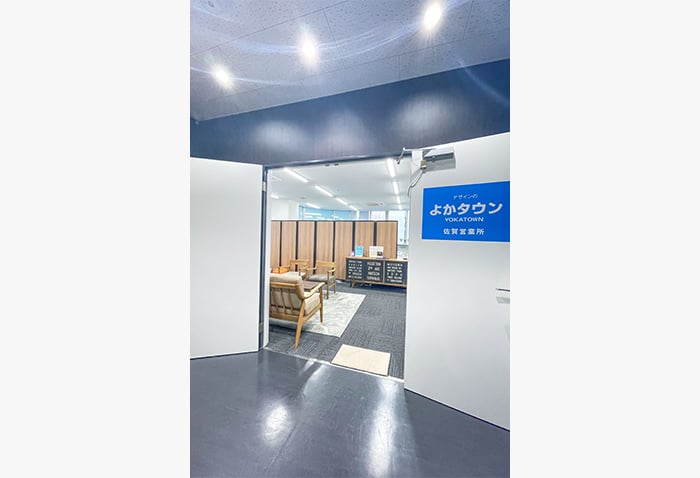 M/S分譲事業部 佐賀営業所 内観写真