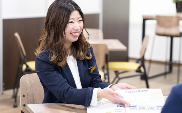 今村 明香