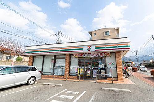 セブンイレブン レインボーロード店