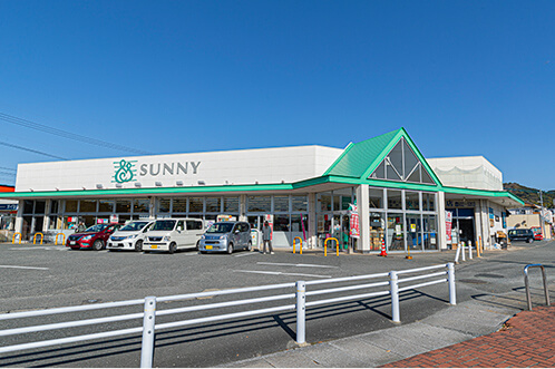 サニー須恵店