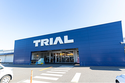 トライアル